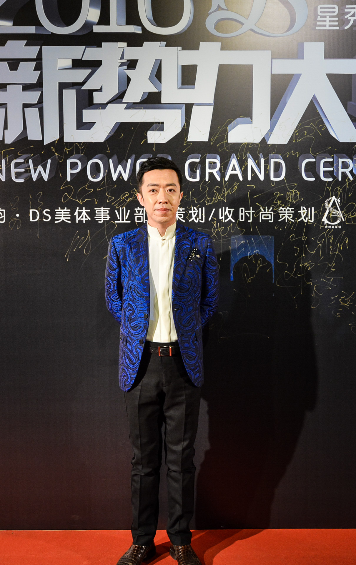 相声舞台领军人物李菁