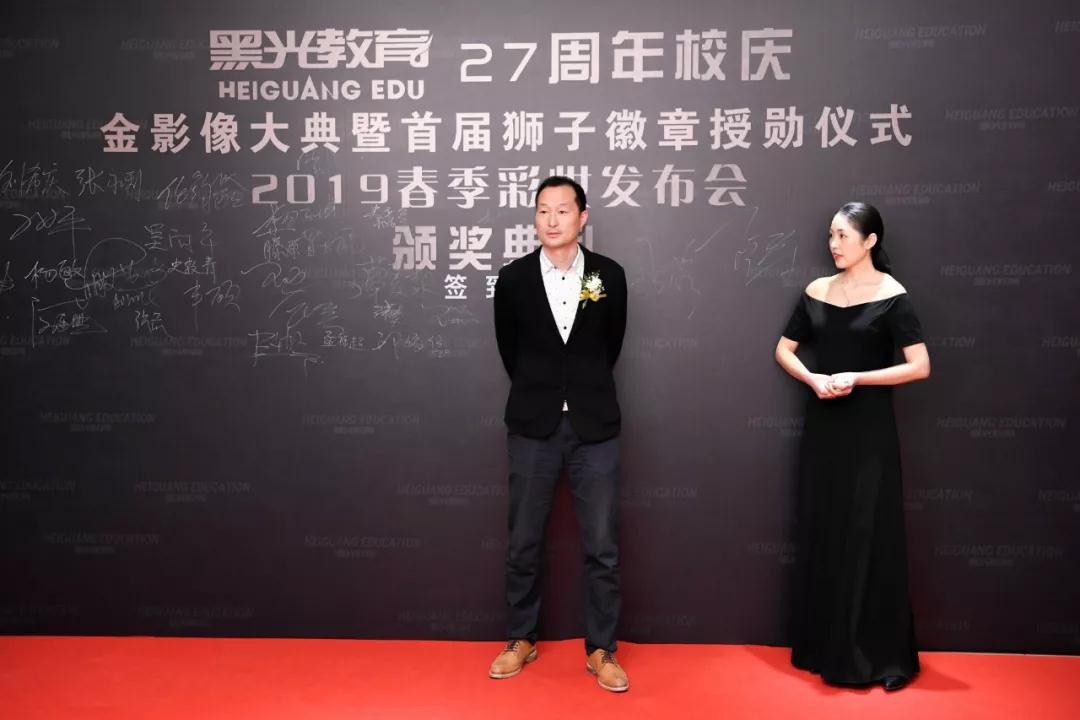黑光教育就业合作各品牌代表莅临现场