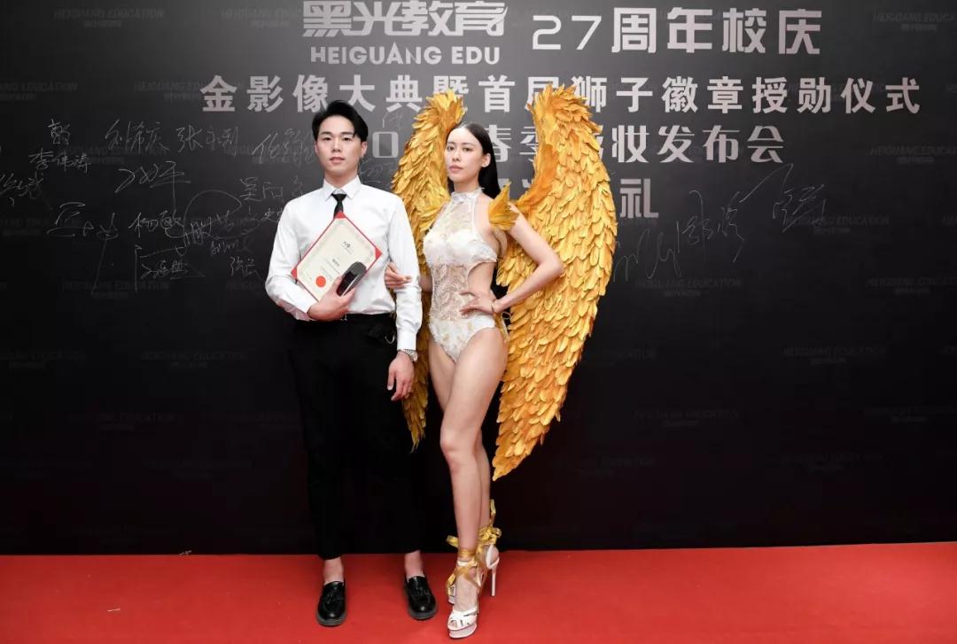 黑光教育2019春季彩妆发布会