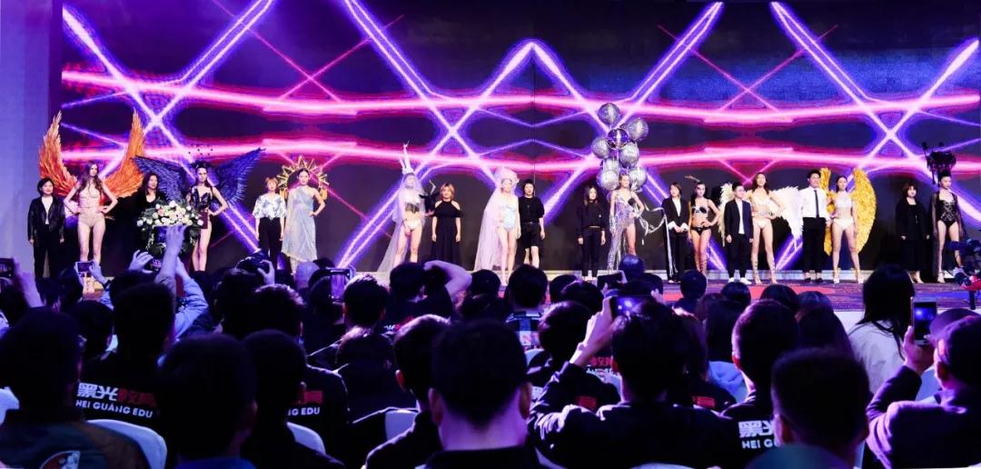 黑光教育2019春季彩妆发布会
