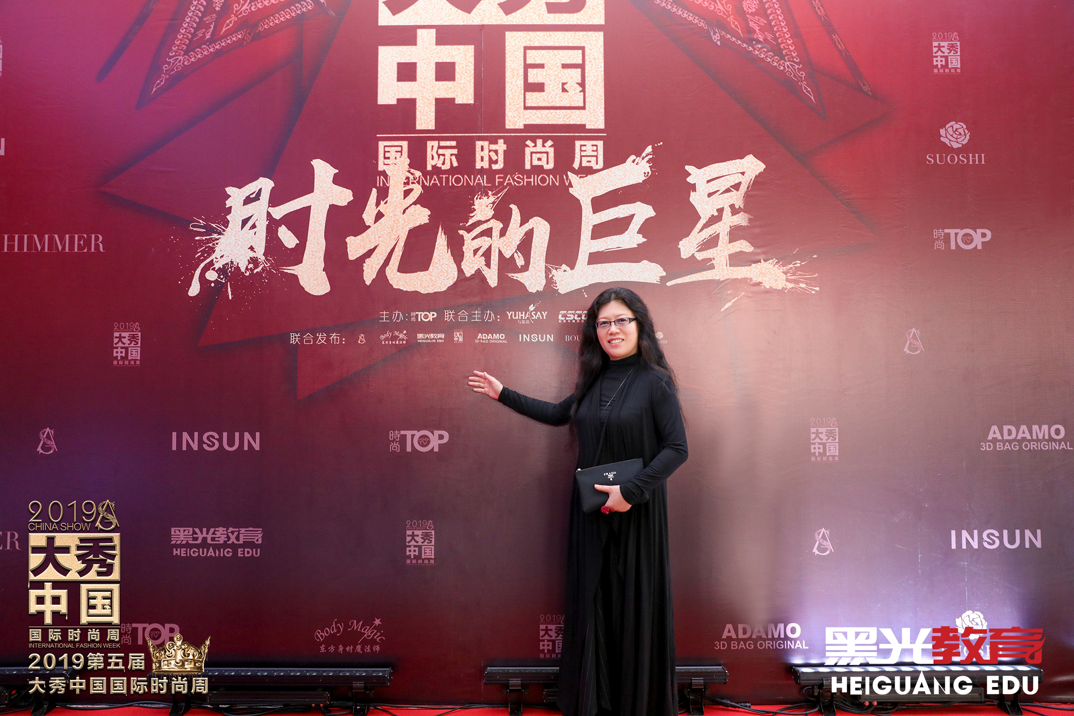 北京黑光集团联席总裁孙小平女士在现场签到
